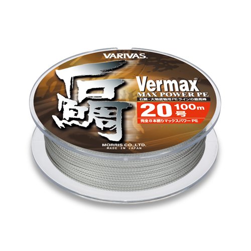MORRIS VARIVAS PE Line Vermax Ishidai MAX POWER 100m #20 86kg Gray/Marking Line
