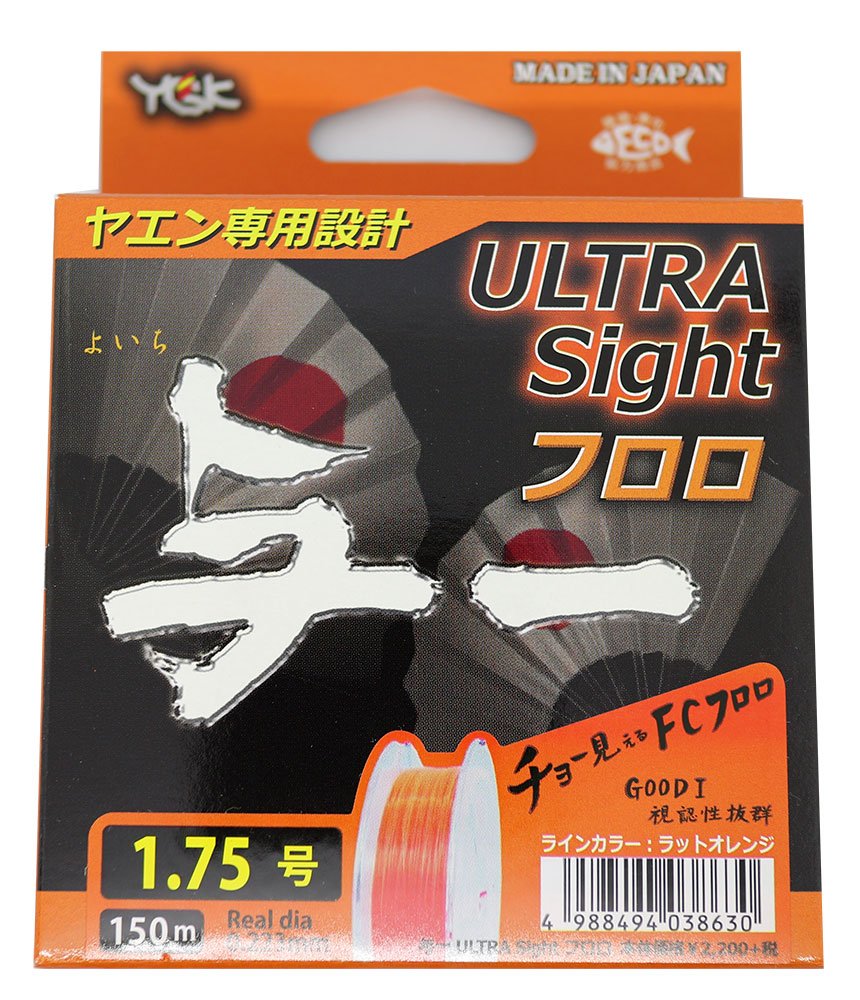 YGK Fluorocarbon Fishing Line YOICHI ULTRA Sight #1.75 150m for squid fishing