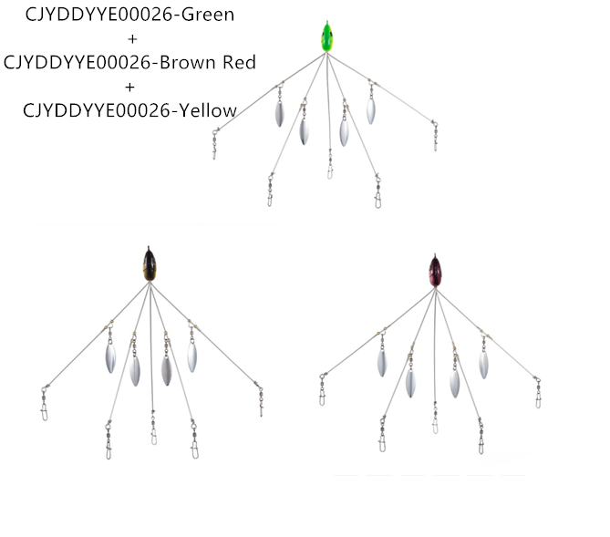 Bassdash Umbrella Fishing lure GND Products